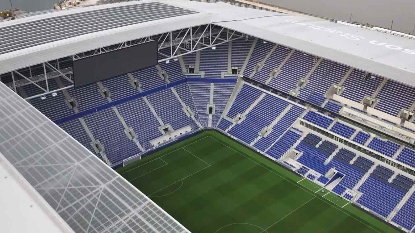 Hill Dickinson Stadium 