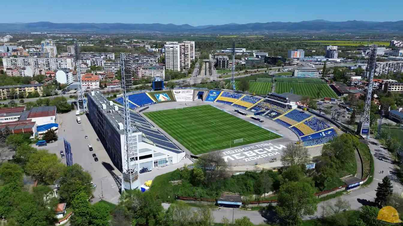 Stadion Georgi Asparuhov 