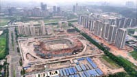 guangzhou_football_park