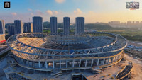 guangzhou_football_park
