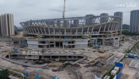 guangzhou_football_park