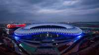 nansha_cultural_and_sports_complex