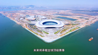 nansha_cultural_and_sports_complex