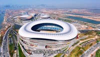 nansha_cultural_and_sports_complex