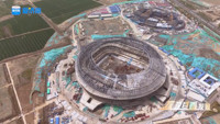 yellow_river_sports_center_stadium