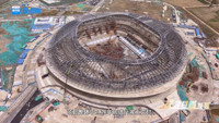 yellow_river_sports_center_stadium