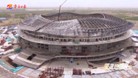 yellow_river_sports_center_stadium