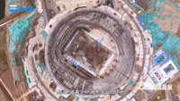 yellow_river_sports_center_stadium