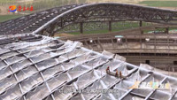 yellow_river_sports_center_stadium