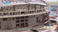 yellow_river_sports_center_stadium