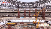 yellow_river_sports_center_stadium