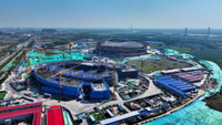 yellow_river_sports_center_stadium