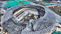 yellow_river_sports_center_stadium