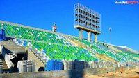 al_masry_sc_stadium
