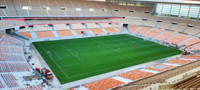 estadio_la_cartuja