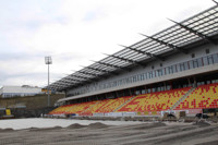 ursapharm_arena
