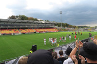 ursapharm_arena