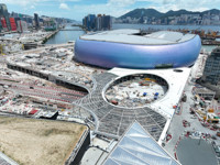 kai_tak_sports_park_main_stadium