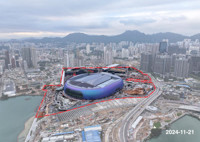 kai_tak_sports_park_main_stadium