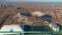 bishkek_arena