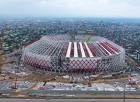 bishkek_arena