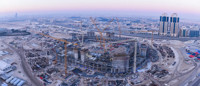 aramco_stadium