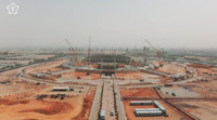 king_fahd_sports_city
