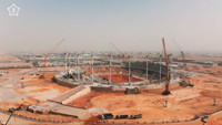king_fahd_sports_city