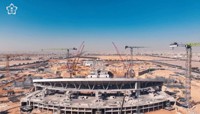 king_fahd_sports_city