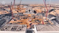 king_fahd_sports_city
