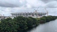 miami_freedom_park