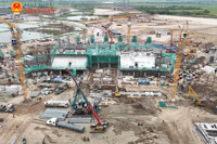 trong_dong_stadium