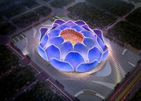 Guangzhou Evergrande Football Stadium