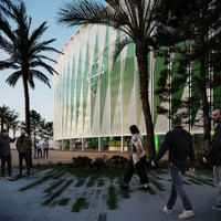 Nuevo Estadio Martínez Valero