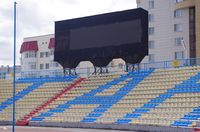 Kazhymukan Munaitpasuly Stadium
