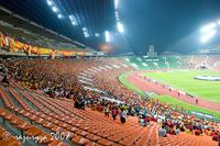 Stadium Shah Alam