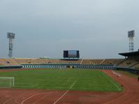 Stade Amahoro