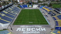 Stadion Georgi Asparuhov