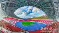 Danzhou Sports Center Stadium