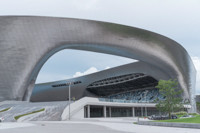 Desheng Sports Center Stadium