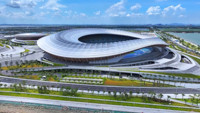 Greater Bay Area Sports Center Stadium