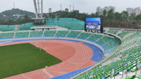 Hechuan District Sports Center Stadium