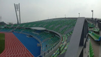 Hechuan District Sports Center Stadium