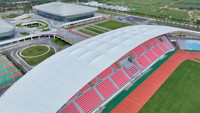 Qianxian Cultural and Sports Center Stadium