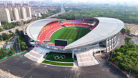 Tiexi Stadium