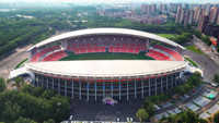 Tiexi Stadium