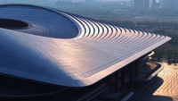 Xi'an International Football Center