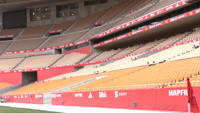 Estadio Olímpico de Sevilla (Estadio La Cartuja)