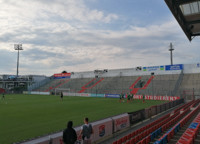 Uhlsport Park (Sportpark Unterhaching)