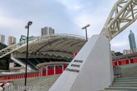 Hong Kong Stadium